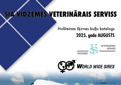 0425_Latvia Catalog